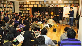 「渋谷のベンチャー8選」－若手起業家らプレゼンイベント