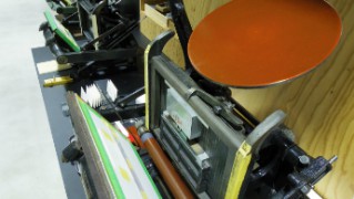 渋谷・道玄坂に活版印刷ができるコワーキングスペース－老舗印刷会社が出店