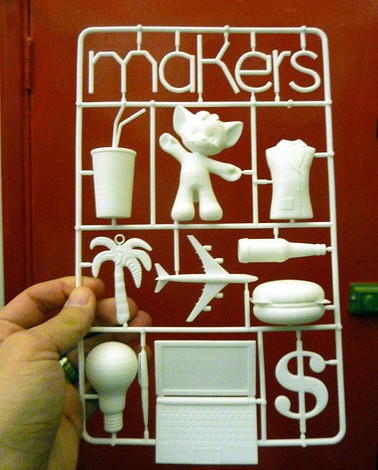 メイカーズ, メーカーズ, makers, コワーキング, コワーキングスペース, 小田原