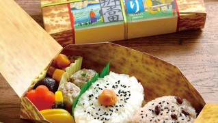 崎陽軒が駅弁誕生130周年を記念した弁当「おにぎり辨當」を4月1日から発売！