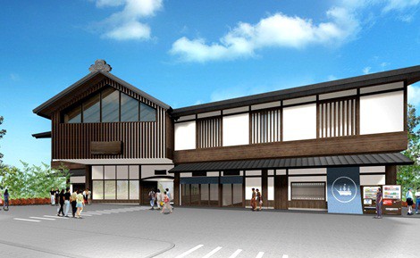 神奈川県・箱根町港に"箱根本陣"テーマの新商業施設 - 和カフェに庭園も