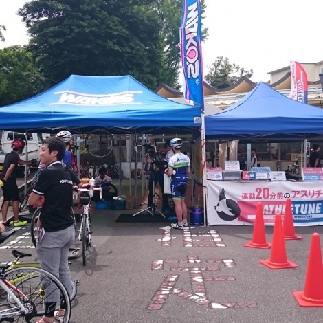箱根で自転車レース大会　約800人が参加