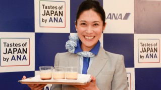 ANA、神奈川県の魅力を国内外に発信する「Tastes of JAPAN by ANA KANAGAWA」の取り組みを紹介